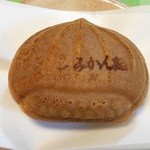 聖萬堂 - みかん餡 2015.5