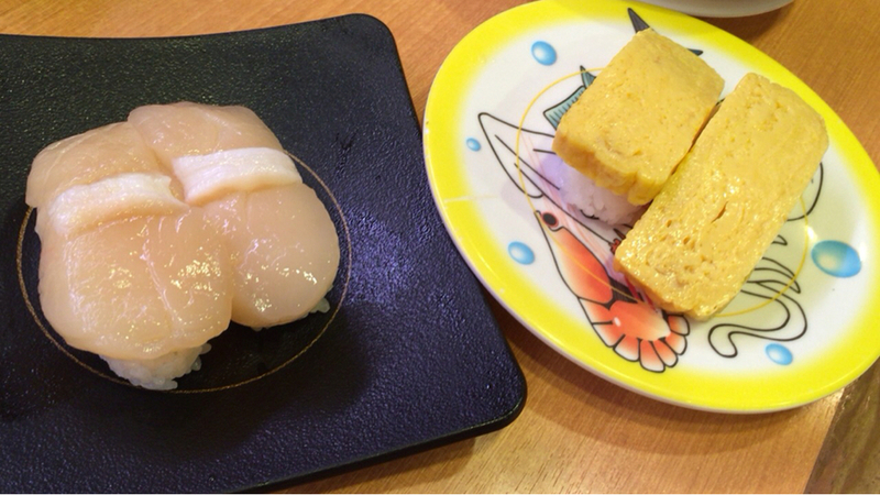 かっぱ寿司 浜松東若林店 name=