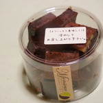 ムッシュー・ジー - 