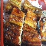 魚信 - 鰻重１５００円