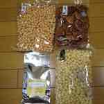 ルピシア ボンマルシェ - 料理写真:こだわり３点￥９２１