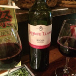 恋文酒場 かっぱ - 