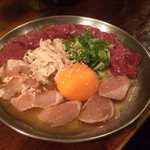 恋文酒場 かっぱ - 