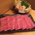 Sukiyaki Ichiban - 