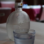 サラマンジェ ドゥ カジノ - 