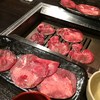 俺の焼肉 銀座9丁目