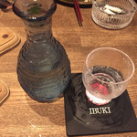 いぶき - 亀泉セル