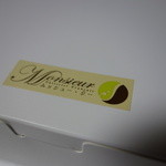 ムッシュー・ジー - 