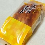 札幌村スイートポテト  - スイートポテト･小（500円）