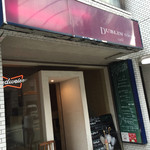 DUBLIN ROOM CAFE - 