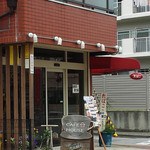 カフェハウス - 横はタバコ屋さん、向かいはまつやさんです