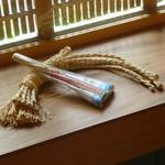 魚菜料理 縄屋 - 個室