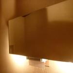 魚菜料理 縄屋 - 