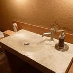 魚菜料理 縄屋 - 