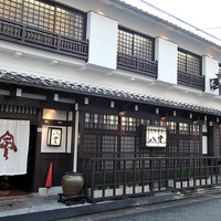 八雲 - 