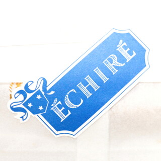 ECHIRE MARCHE AU BEURRE - ブリオッシュ無塩版の目印シール '15 5月上旬