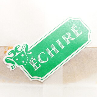 ECHIRE MARCHE AU BEURRE - ブリオッシュ有塩版の目印シール  '15 5月上旬