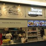 Butter Pancake Baking Factory - 