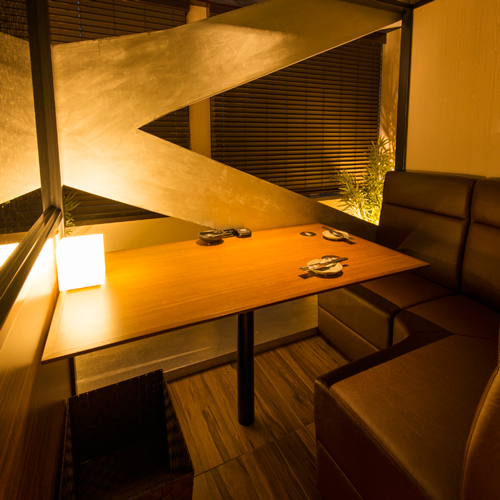 座席 彩蔵 池袋サンシャイン通り店 池袋 居酒屋 食べログ