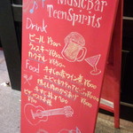 Music Bar Teen Spirits - 真っ赤なボード！