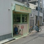 亜州食堂 チョウク - 