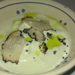 アンティキサポーリ - 