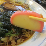 長野屋食堂 - かまぼこ