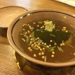 むろまち 加地 - 