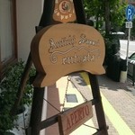 アンティキサポーリ - 