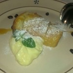 アンティキサポーリ - 