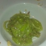 アンティキサポーリ - 