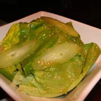 游玄亭 赤坂 - 