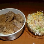 松屋 - 牛カルビ弁当＆サラダ