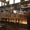 京都 山小屋食堂 ガッリーナ