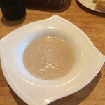 エマーブル - 有機赤玉ねぎのスープ