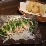 MASA家 - 
