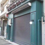 UNITED DINER - 定休日は火曜日！シャッターもシャレ乙