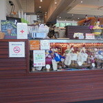 大江ノ郷自然牧場　ココガーデン - カウンタ