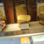 大江ノ郷自然牧場　ココガーデン - ロールケーキ（お土産）