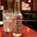 Kaisen Dashi Izakaya Awajishima No Megumi Dashiya - 