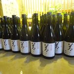 善すし　젠스시 - 純米吟醸善すし