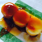 Tsutsumiya - 醤油