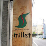 Millet - 