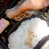 アーベル 吉島店