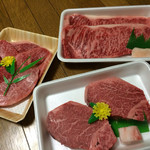 山垣畜産 - 特上肉の三種類