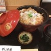 そば茶屋 小諸 新横浜店