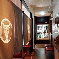 うしごろ 貫 五反田店 - 