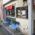 花みずき - 店舗外観