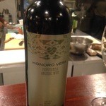 ラボラトリバーアンドレストラン - 