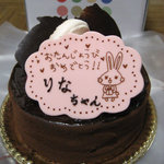 Opera - 料理写真:お誕生日ケーキ
